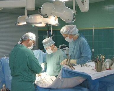 Operatsioon liikme suurendamiseks
